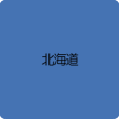 北海道の加盟店　現在0件です。