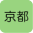 京都府の加盟店　現在0件です。